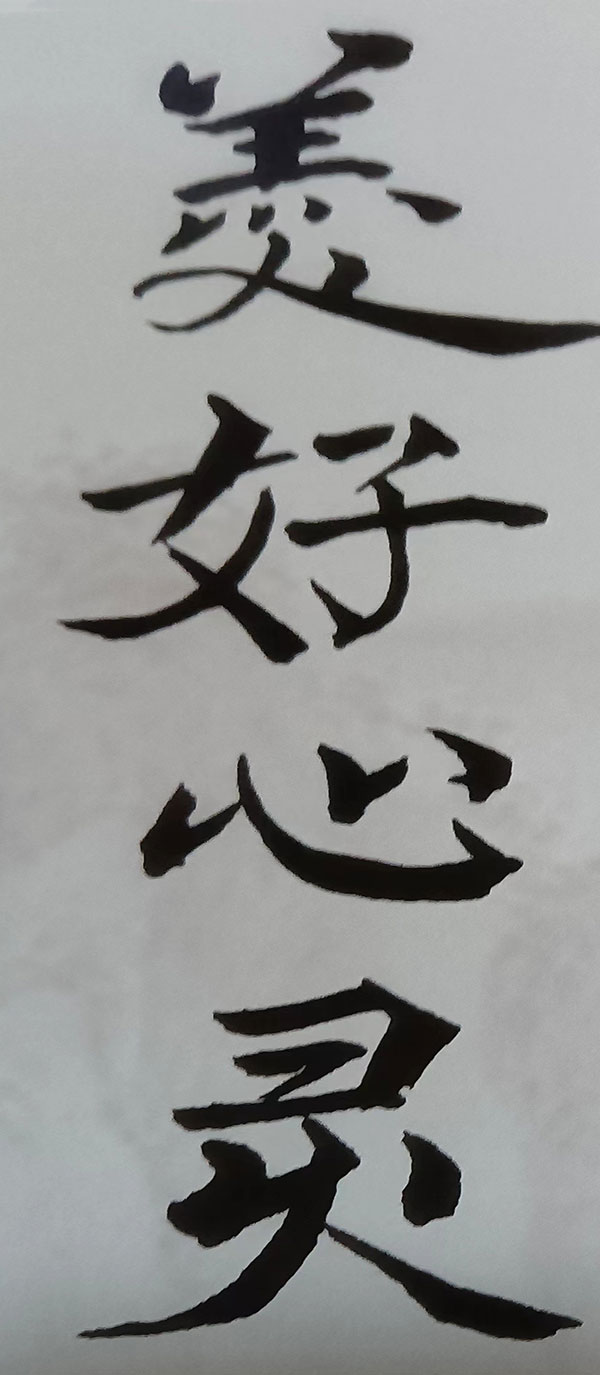 3e387a0ae1fe67c77c5486d357e2d38.jpg