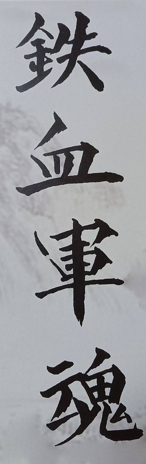 f68c8c116c2e3286af35b0f6a0634df.jpg