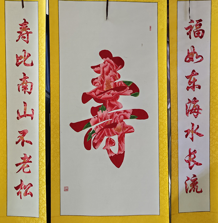 fd6e3f0a44356cdf205f8b7aecb942f.jpg
