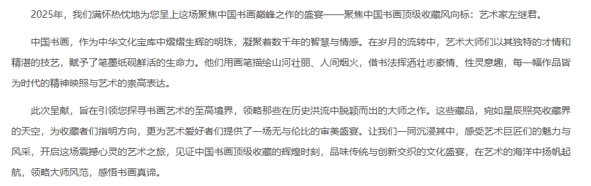 微信图片_20250603105220.png