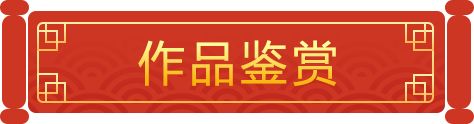 微信图片_20250604093925.jpg