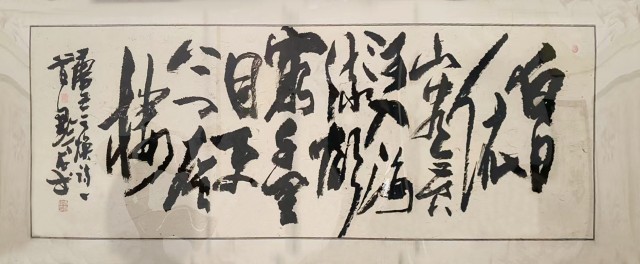 微信图片_20250623150418.jpg