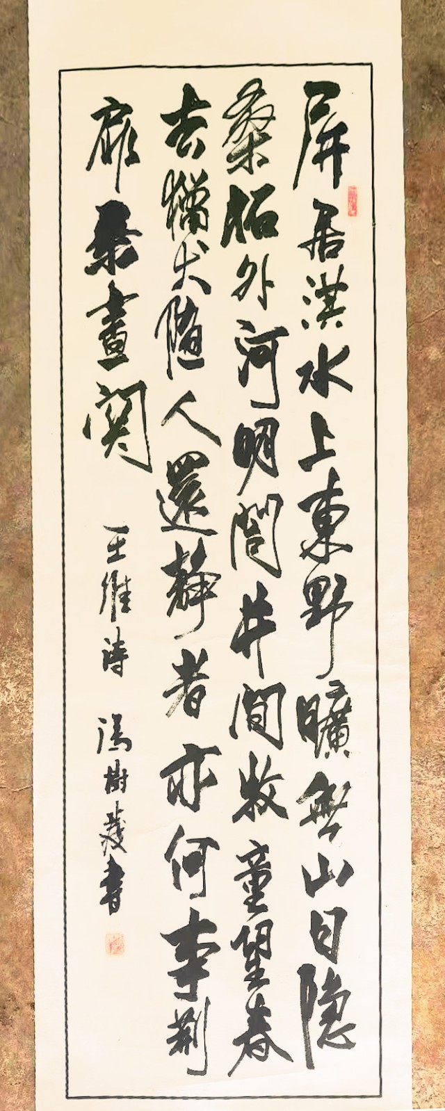 微信图片_20250623150537.jpg