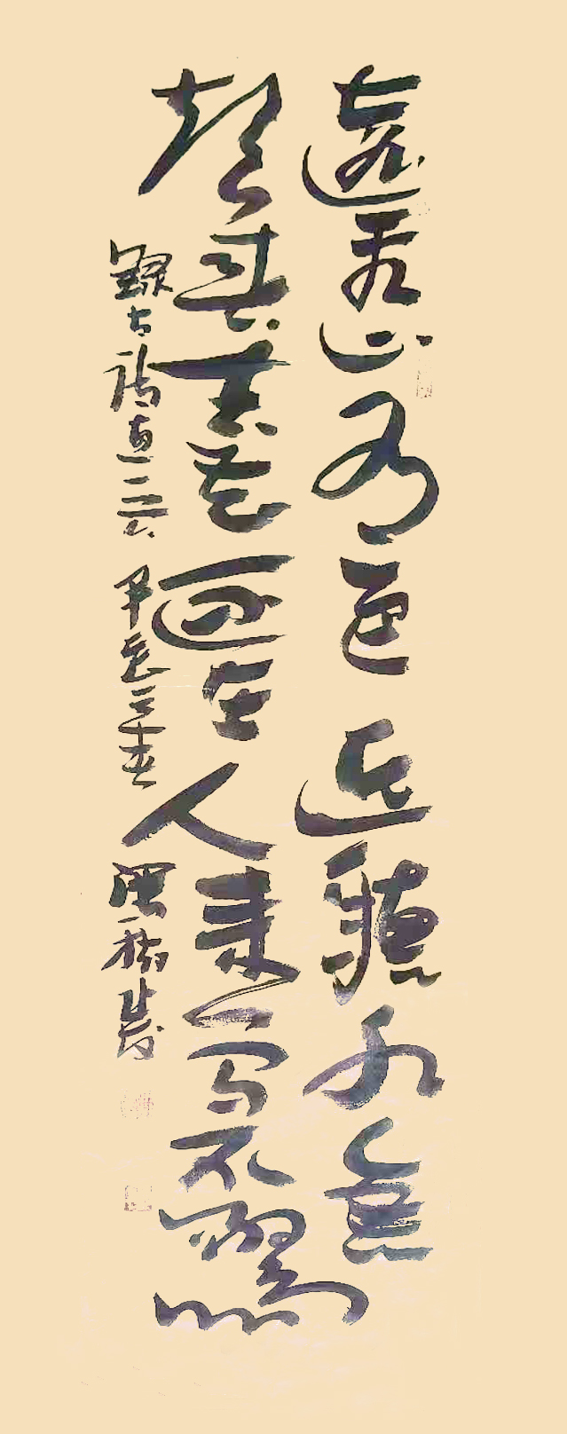 微信图片_20250623150526.jpg