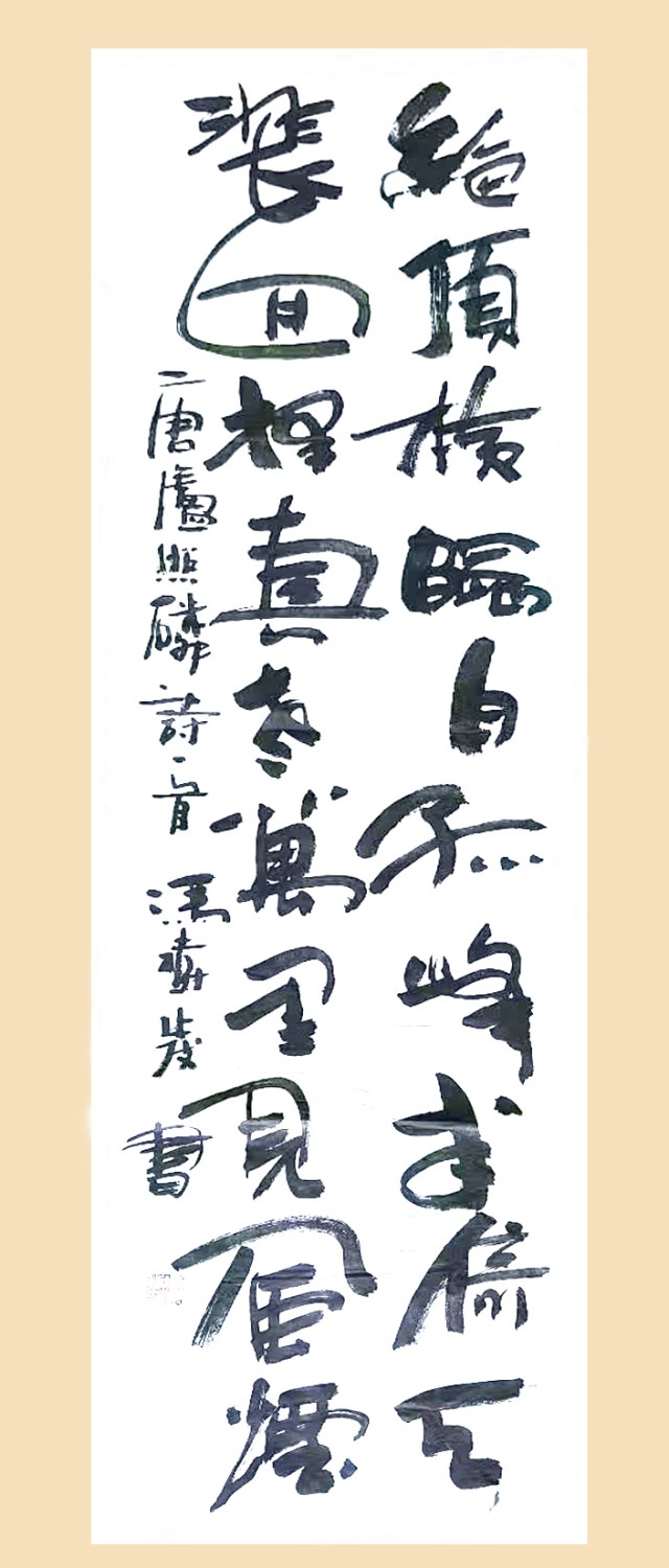 微信图片_20250623150532.jpg