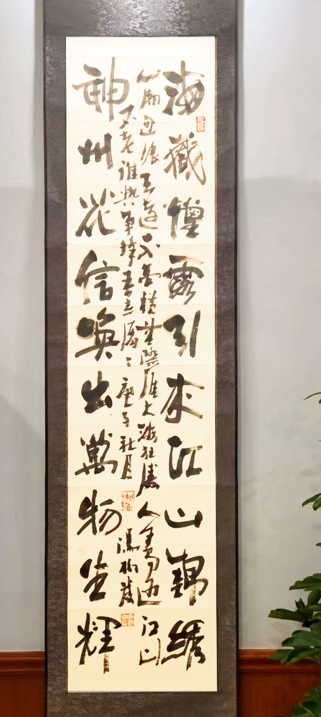 微信图片_20250623150434.jpg