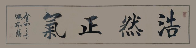 微信图片_20250623150414.jpg