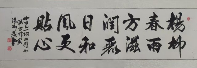 微信图片_20250623150428.jpg