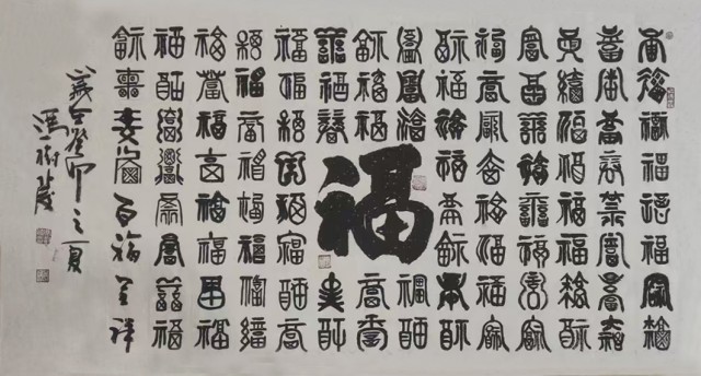 微信图片_20250623150441.jpg