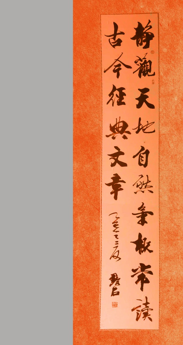 微信图片_20250623150539.jpg