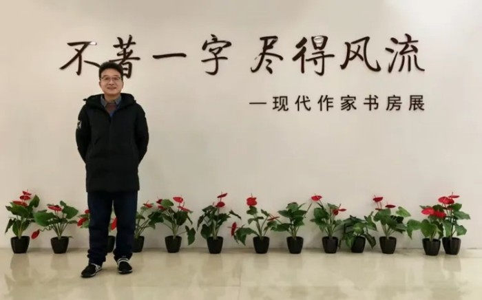 书法名家兼文学大儒郭云龙——书法作品鉴赏【人物艺术专访】