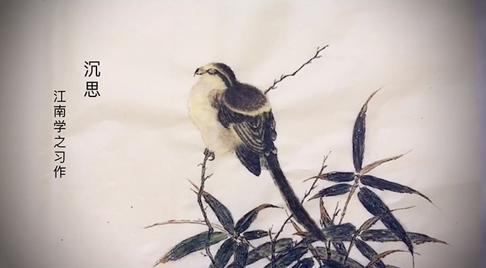 秉文弘道 铸韵传声——诸学之简介