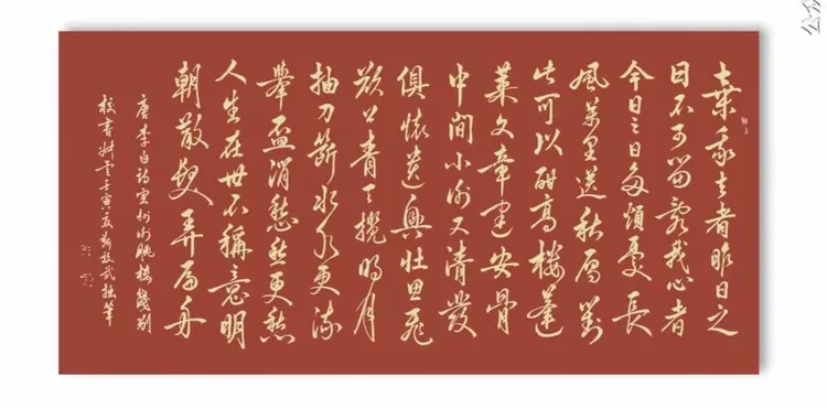 中国实力派著名书法家靳效武——书法作品鉴赏【人物艺术专访】